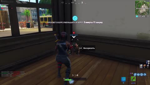 Качаем оборотня