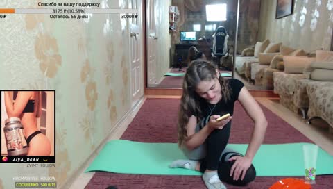  [RU/ENG] игривое насраенице :D