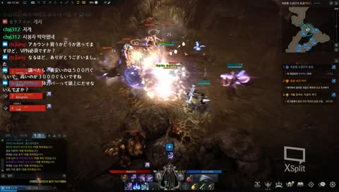 [serafin] 로스트 아크 lost ark OBT. KR Server. JOB is BARD(Healer)
