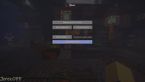 Розыгрыш ключей на сервере в 18:00