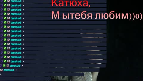 а воть и я))0)