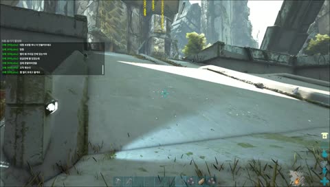 ARK Extinction 모여롸~ 서버는 준비 되었다오 얼른오시오