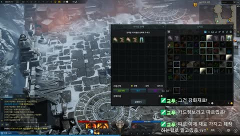 (리따리) 로스트아크 정복하기 이그하람 버서커 