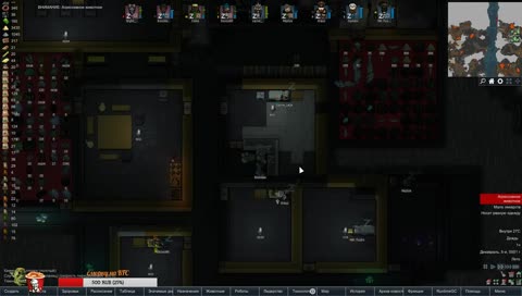 Колония сморков, день четвёртый.