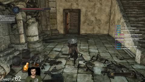 DS2 Школяр. Ну почему так сложноооо?