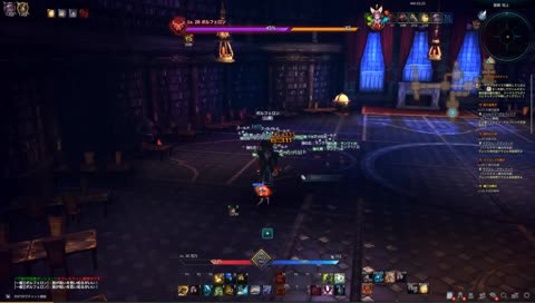 TERA はじめてのファイターまったり育成