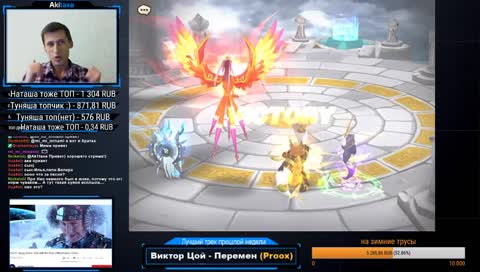 [Euro] RTA, GW LD nat5)