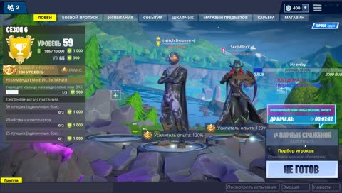 ДВА КЕФИРА ПРОТИВ КИБЕР КОТЛЕТ