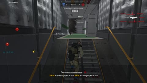 Аппаем 1 лигу