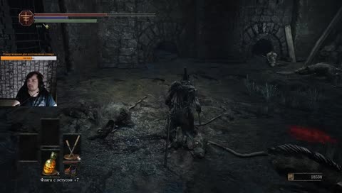 Отношения мимика и Михаила. Глава 4. Стих 21