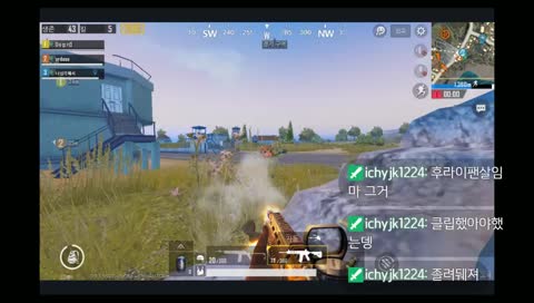 폰배그 방송시작! 오시면 같이 소통해요 혼자 방송하면 좀 외롭잖아요ㅠㅠ..
