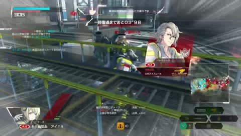 [A4]ゆだちちゃんのボダのブレ