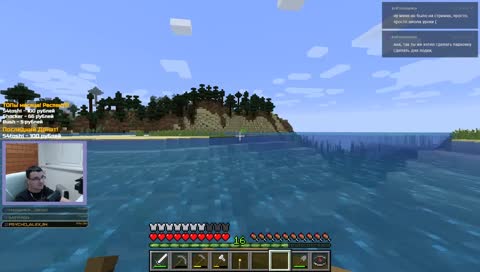 Клешим и Бомбим!