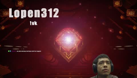 Новый челлендж / Квест Аманды - Game of Lopen S05E45