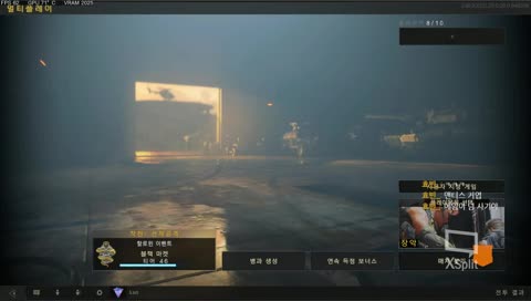 [한국 shroud] 명성9 음주콜옵,,,