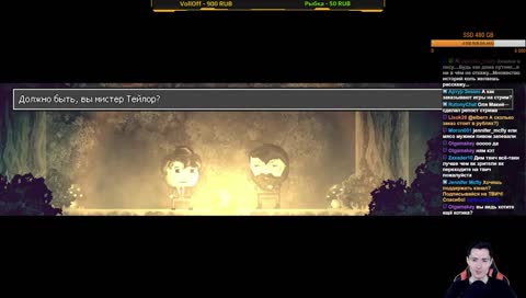 Ну ты и мудак!