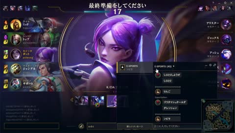 世界一、一生懸命にランクする