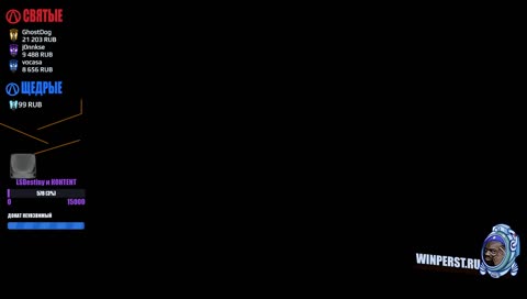 Проблематика и плюсы бесплатной раздачи Дестини - день охотника #3