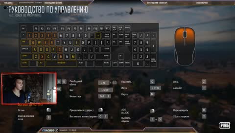 Мочим с подписчиками в PUBG | PLAYERUNKNOWN'S BATTLEGROUNDS