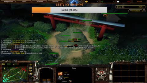 God’s of NL vs Veritas Ferrum
