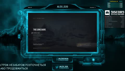 [UA] УКРАЇНСЬКА ОСІНЬ !donatua