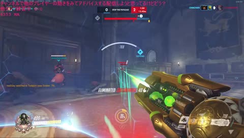 おはよう！4400！