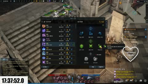 [리트슈카]로스트아크 만랩 노방종 / 스토리 보면서 가는 방송 (5~7시 임시점검)