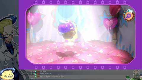 Pinata Plant Pipes Up