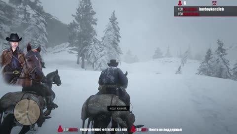 Я в деле! Держись Дикий Запад!