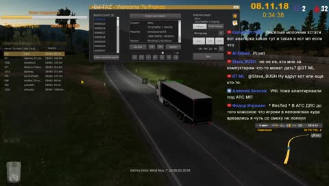 Репортики! Давно не было ))