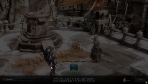 [아크엔] 로스트아크 인파이터 레벨업