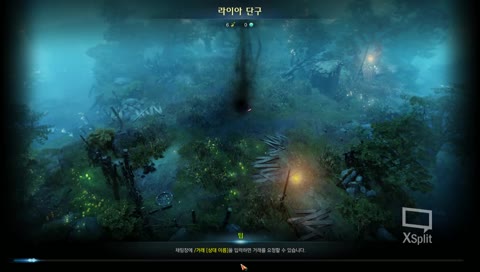 로스트아크 루페온 디스트로이어 육성~~~29렙시작~