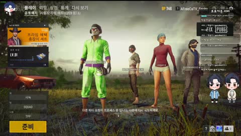 로스트아크 ! 바드 육성하기 !