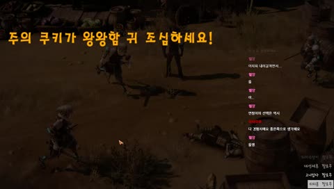 [연리] 로아 가주아ㅏㅏㅏㅏㅏ