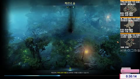 [이그하람]만렙 (19시간컷) 서머너 스토리~만렙 즐겨보자~ (로스트아크) 각성기는 나중에...