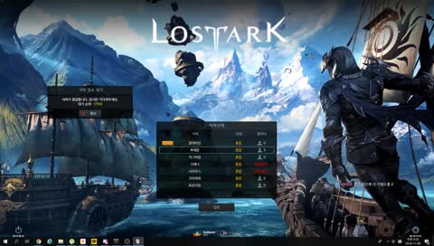 방송 준비중입니다