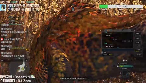 [생][몬스터헌터:월드]맘-타로스 집회소찾고계셨나요?초보는 안끼워주나요?/서클가입문의환영