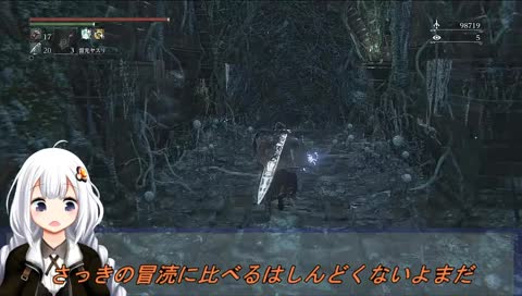 ﾌﾞﾎﾞｰﾝ 聖杯ダンジョン