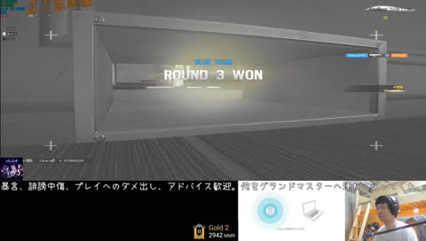 ひさびさしーじ