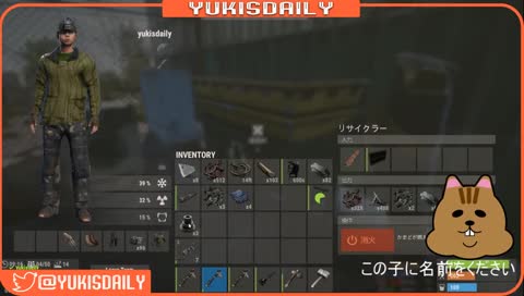【RUST2L】50人記念配信₍₍ ◝(●˙꒳˙●)◜ ₎₎