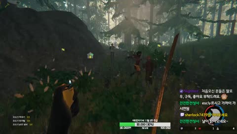 [더포레스트] 하드모드 화승총 만들기