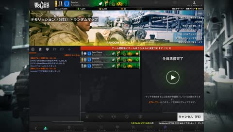 ああああああ