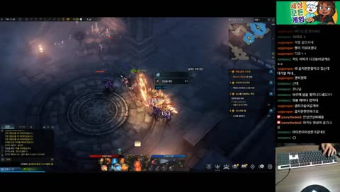 [조니] ★로스트아크★ 배틀마스터 초반 러쉬 (게임 방송)