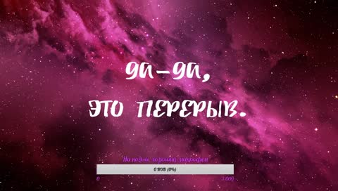 ИГРАЕМ В WAR THUNDER | СТРИМ WAR THUNDER