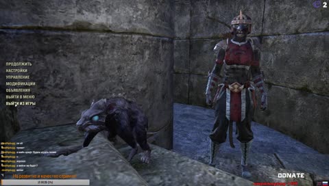 [RU]Побегушки по миру Teso! Стрим до 8:00!