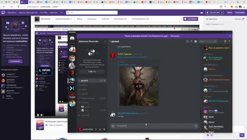 Мобильная трансляция cre4mw0rks