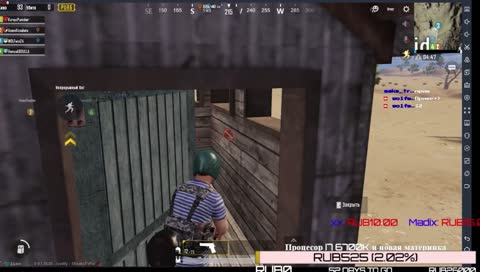 ВоТ ХоЛеРа!!!