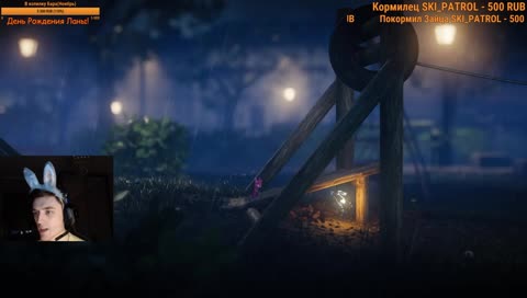 Сказочное приключение Зайца!