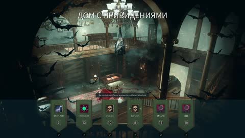 Тверк в ужастике   +18 