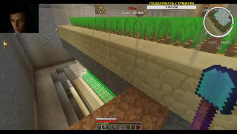 ДЕВУШКА ОТОБРАЛА СТРИМ!!!!! ПОМОГИТЕ!!!